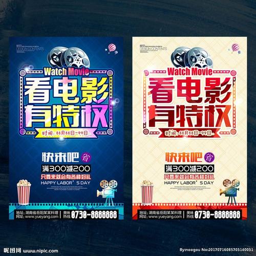 特里尔应用技术大学机械工程文凭证书